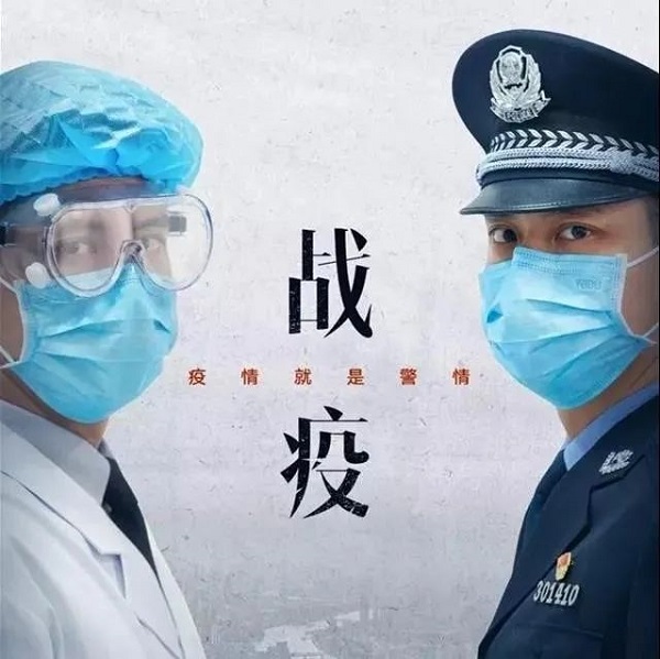 1585011997723330.jpg 微信图片_20200324090500.jpg