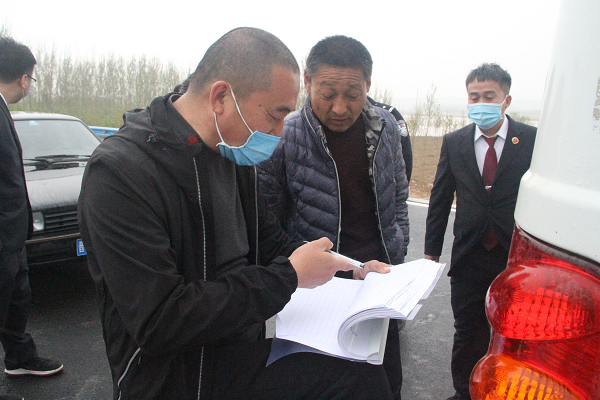 1585909517903058.png 图片3.png