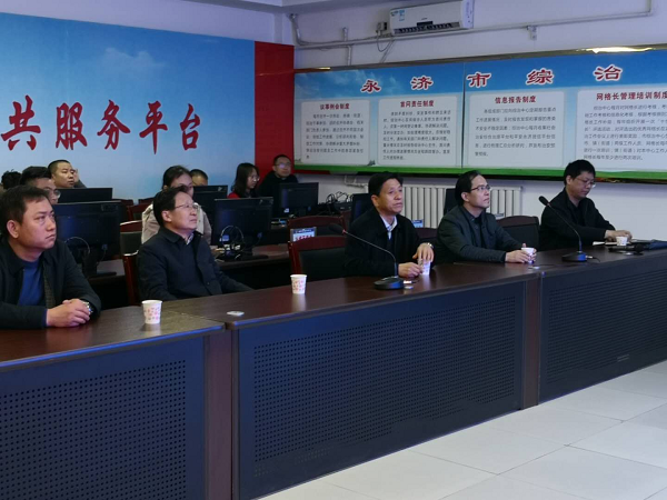 1586222695406094.png 图片2.png