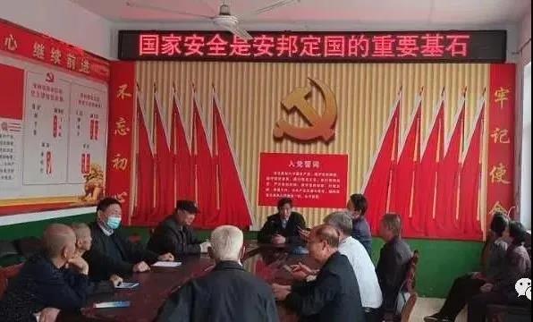 1587006914585009.jpg 微信图片_20200416110916.jpg