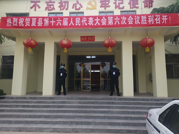 1587517725505701.jpg 微信图片_20200421172138.jpg