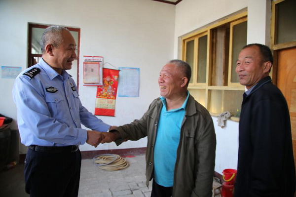 1589248037512916.png 图片4.png