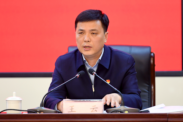 1589250272444020.png 图片52.png