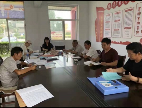 1589786923699423.jpg 微信图片_20200518152124.jpg