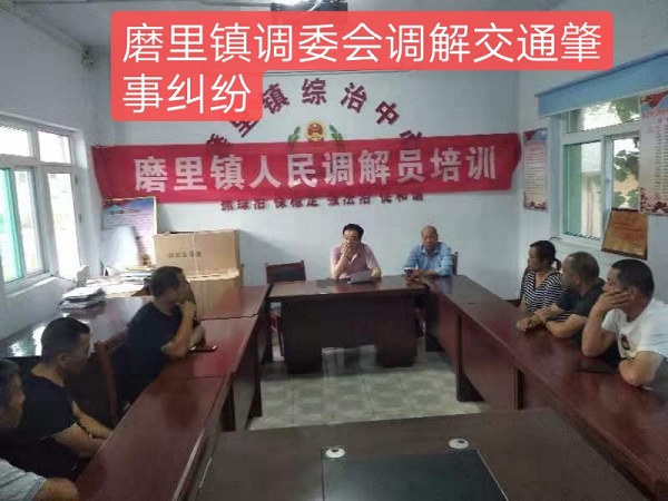 1589786930839308.jpg 微信图片_20200518152128.jpg