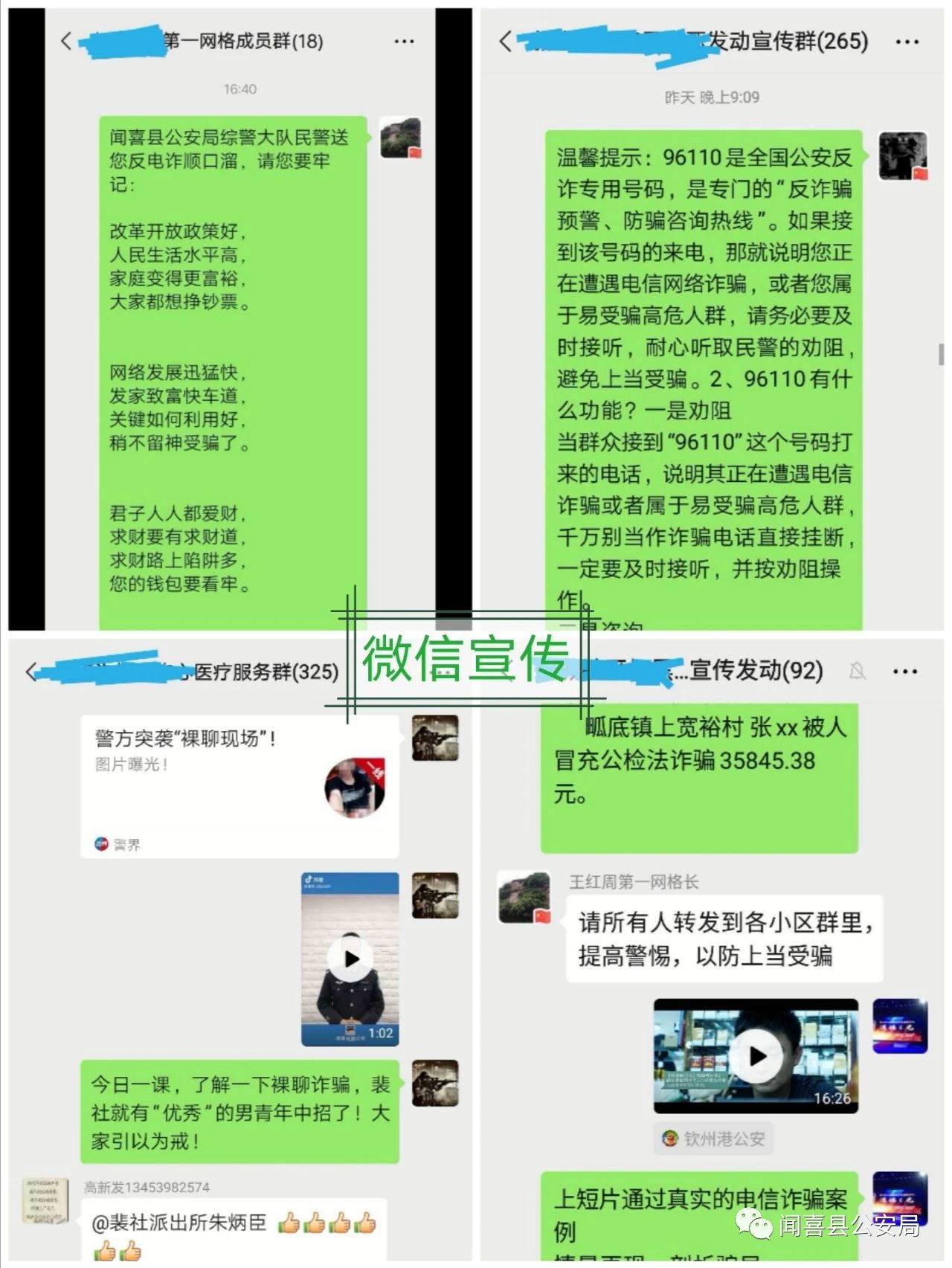 1590369085608175.jpg 1590369085608175.jpg