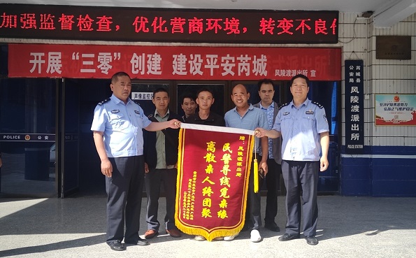 微信图片_20200527162830.jpg
