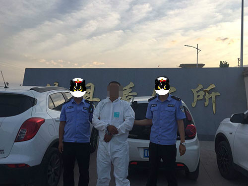 1590719579765449_meitu_2.jpg