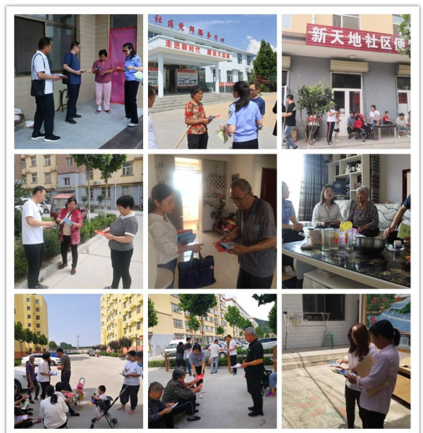 1591348655490715.png 图片4.png