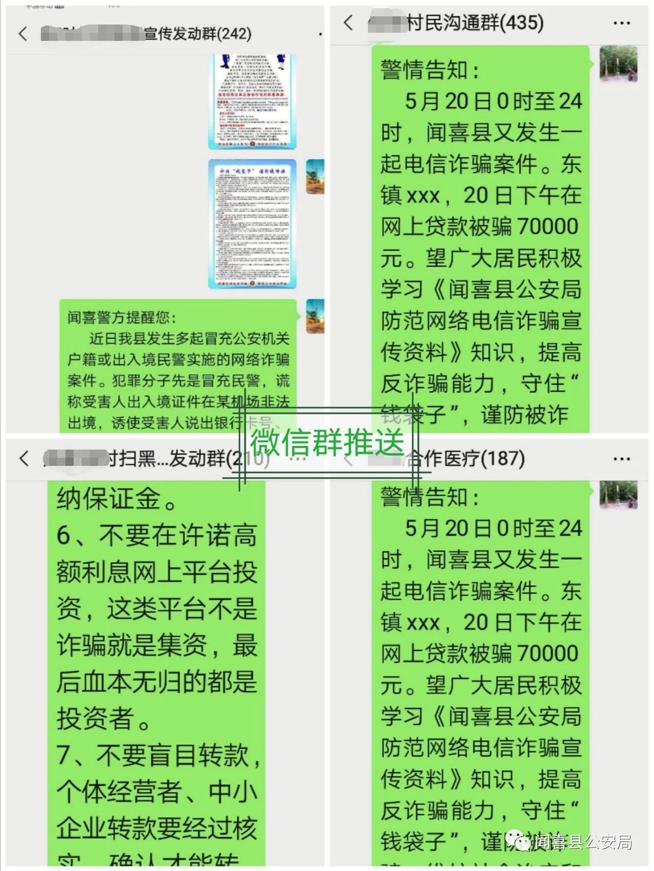1591750359363530.jpg 1591750359363530.jpg