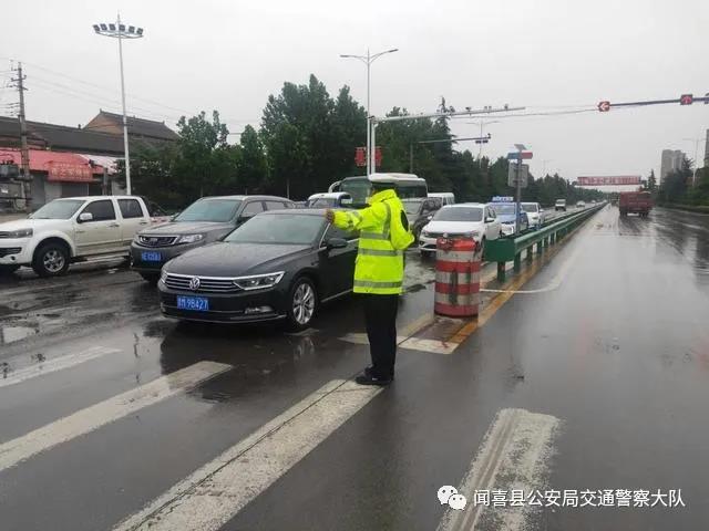 1592380764171022.jpg 微信图片_20200617155326.jpg