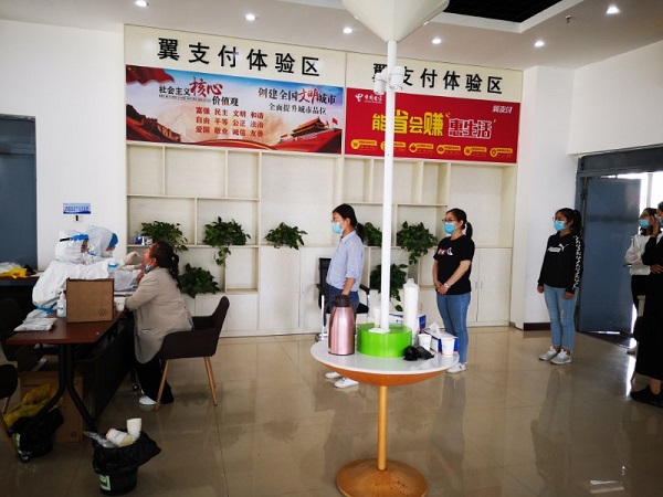 1592450423683051.jpg 微信图片_20200618111251.jpg