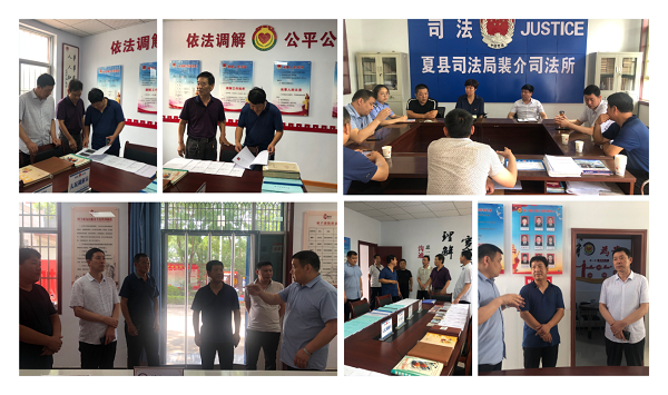 1592795958798184.png WPS图片-拼图.png