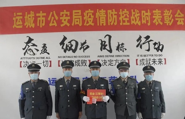 1593312253288333.jpg 微信图片_20200628103934.jpg