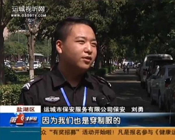 1593312261876557.jpg 微信图片_20200628103926.jpg