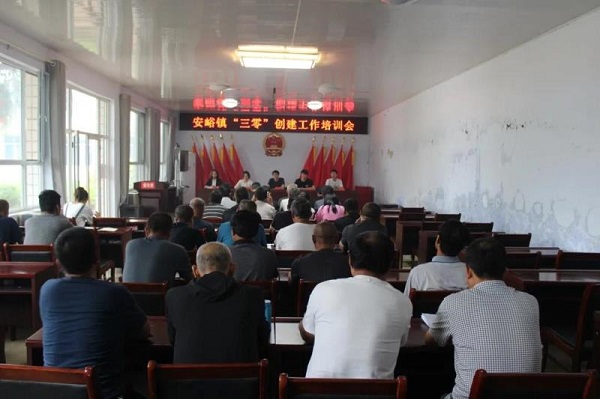 1593336662990226.jpg 微信图片_20200628172658.jpg