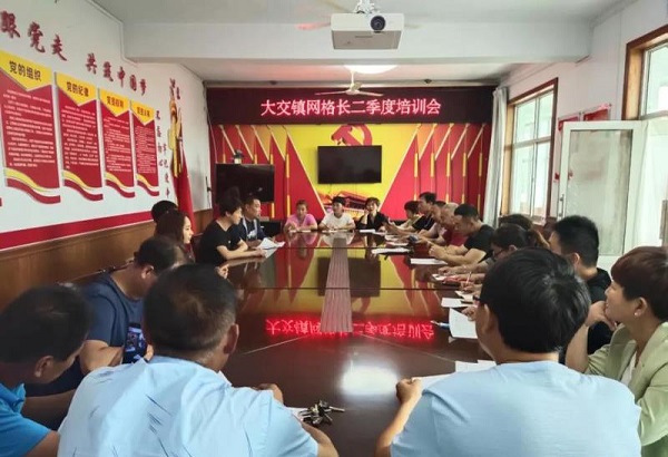 1593336670195265.jpg 微信图片_20200628172708.jpg