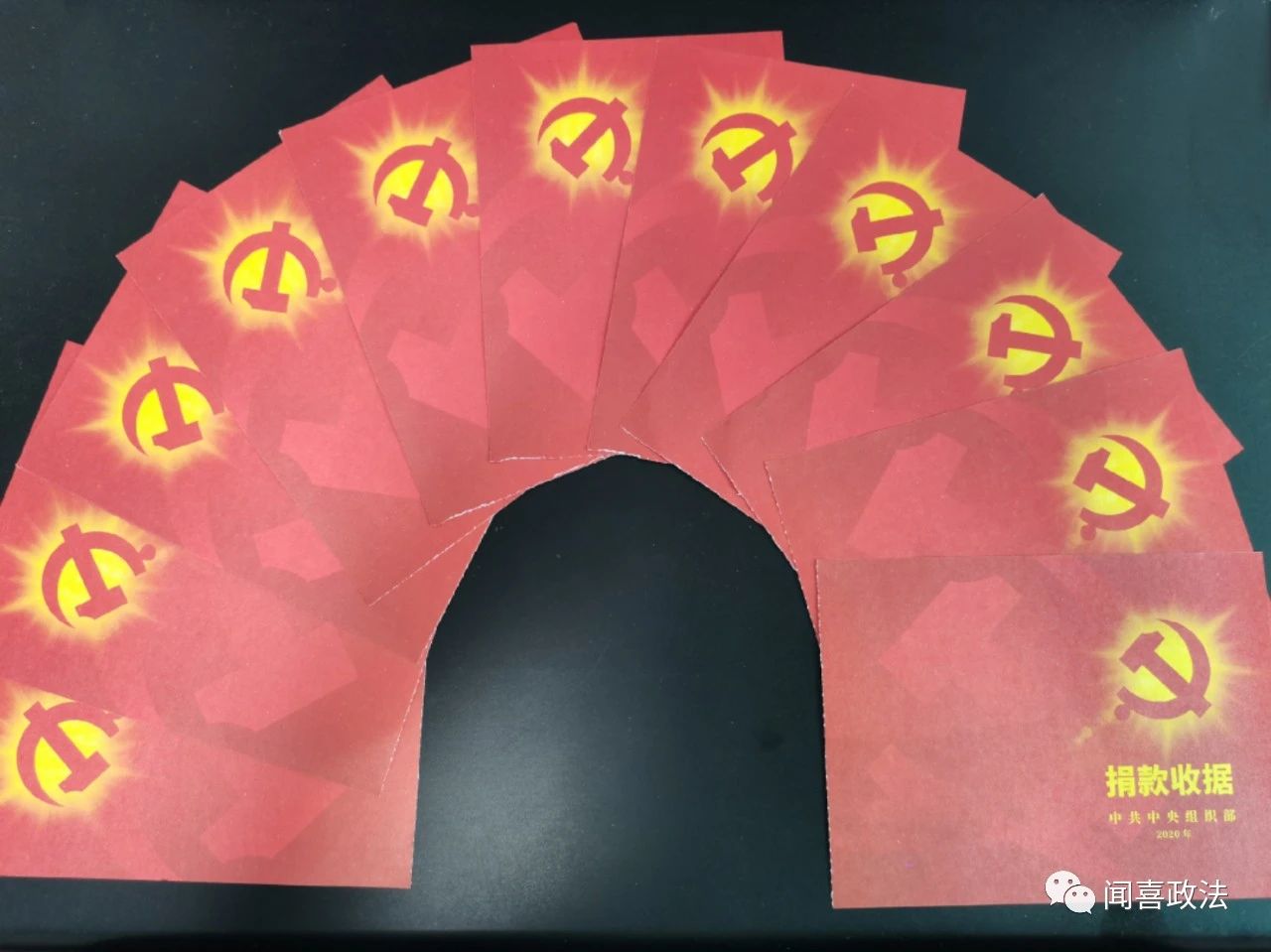 1593595294262799.jpg 1593595294262799.jpg