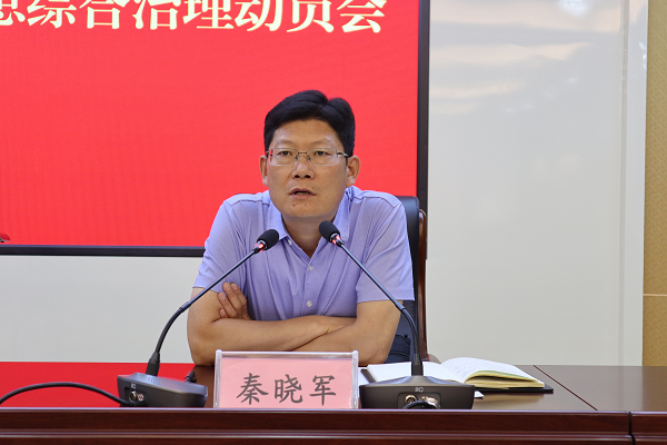 1593765351668744.png 图片3.png