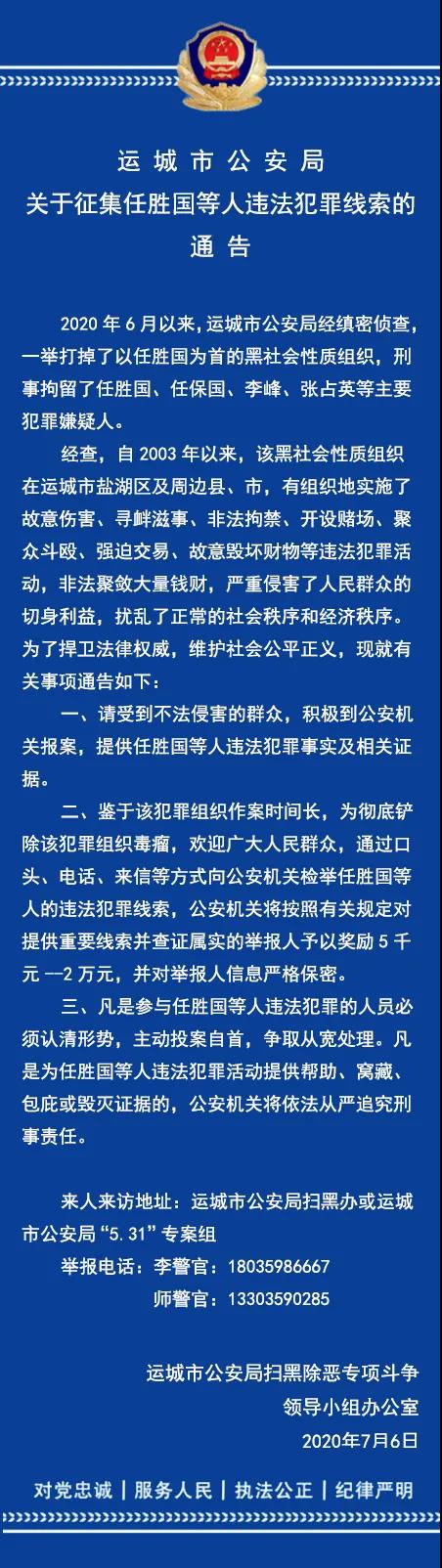 微信图片_20200707091811.jpg