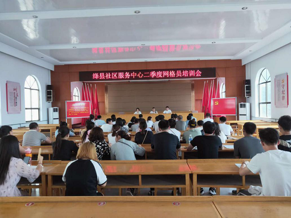 1594266739725955.png 图片2.png