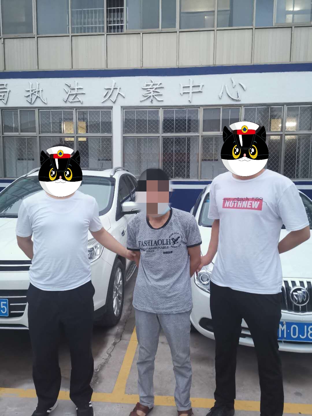 1594696058642565.jpg 1594696058642565.jpg