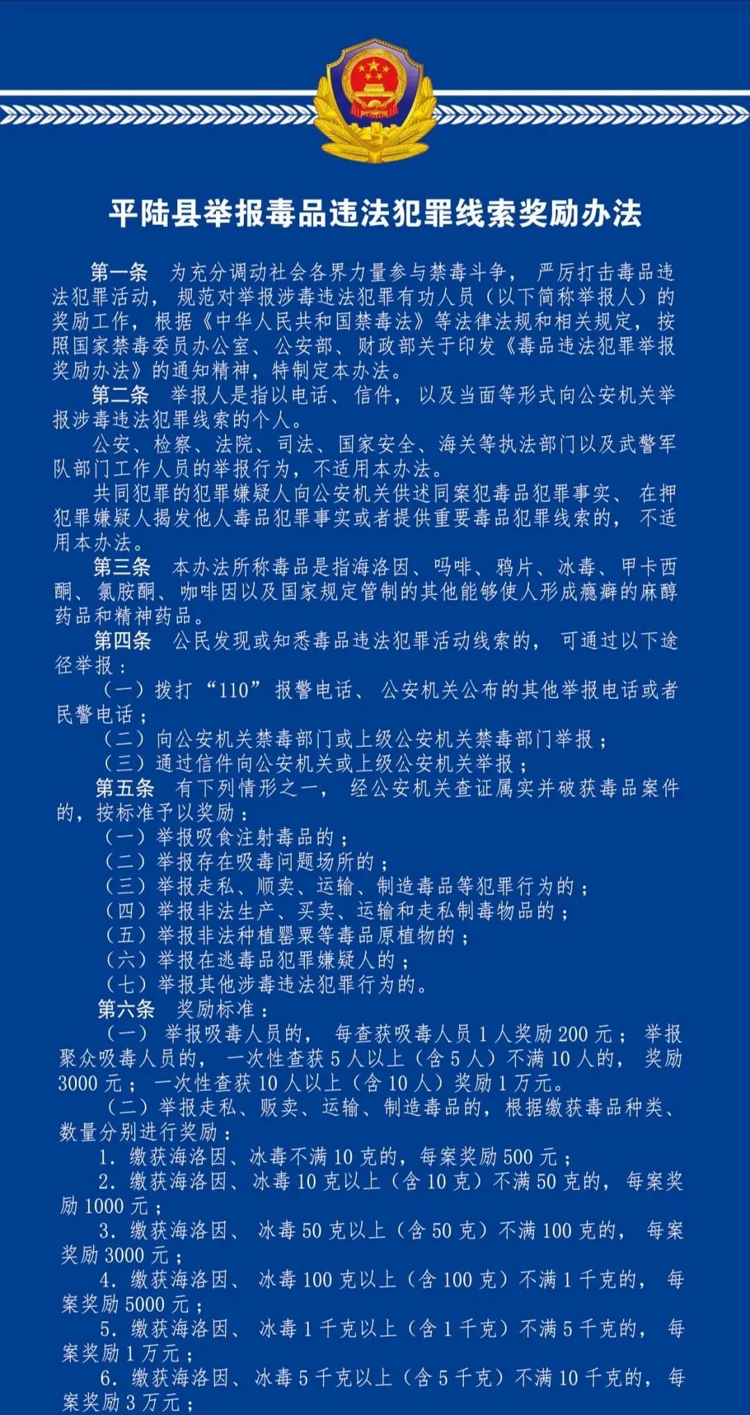 1595206740622669.jpg