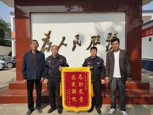 1602814182646756.jpg 微信图片_20201016090306.jpg