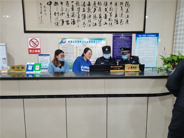 1603244522723740.jpg 微信图片_20201020155345_副本.jpg