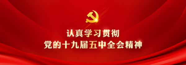 1604624015929303.png t01f66b9ce0e48b6bb2.png