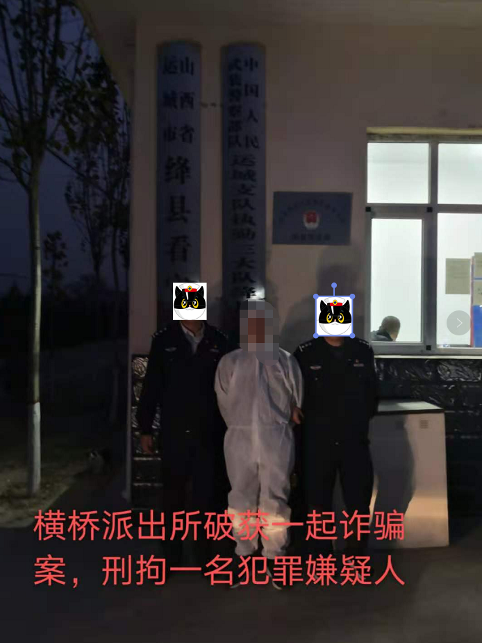 1605921481823887.png 1605921481823887.png