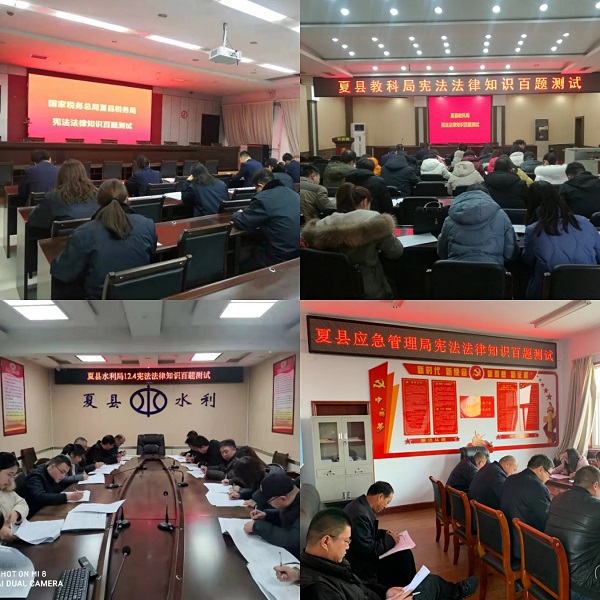 1607312044687857.jpg 微信图片_20201207112819.jpg