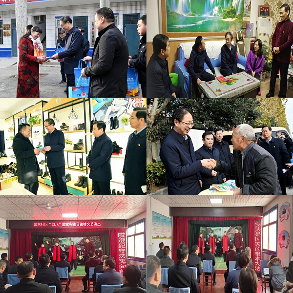 1607312055146545.jpg 微信图片_20201207112812.jpg