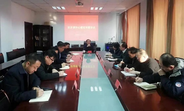 1608859577128262.jpg 微信图片_20201225092613.jpg