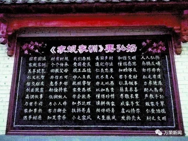 1609125768119192.jpg 黑板.jpg