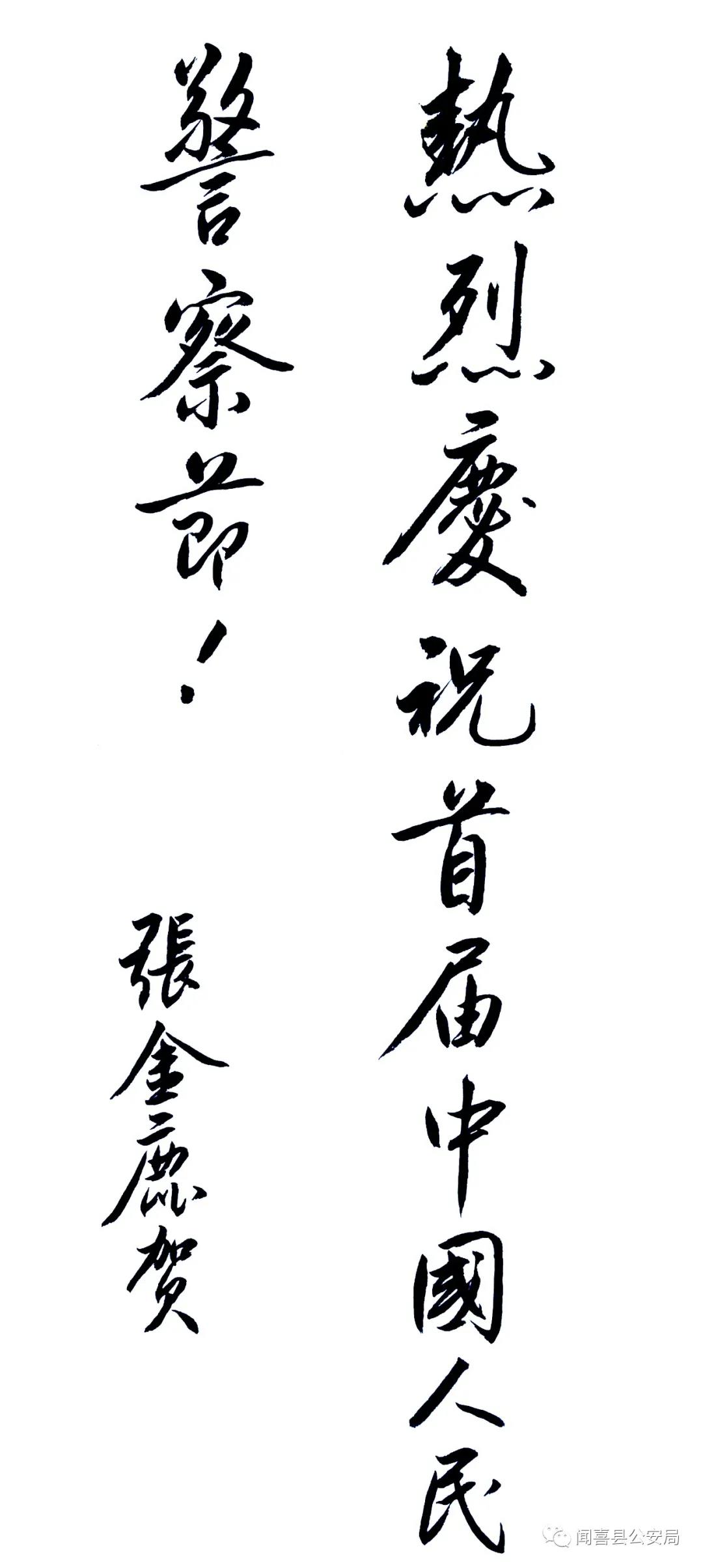 1610098024283958.jpg