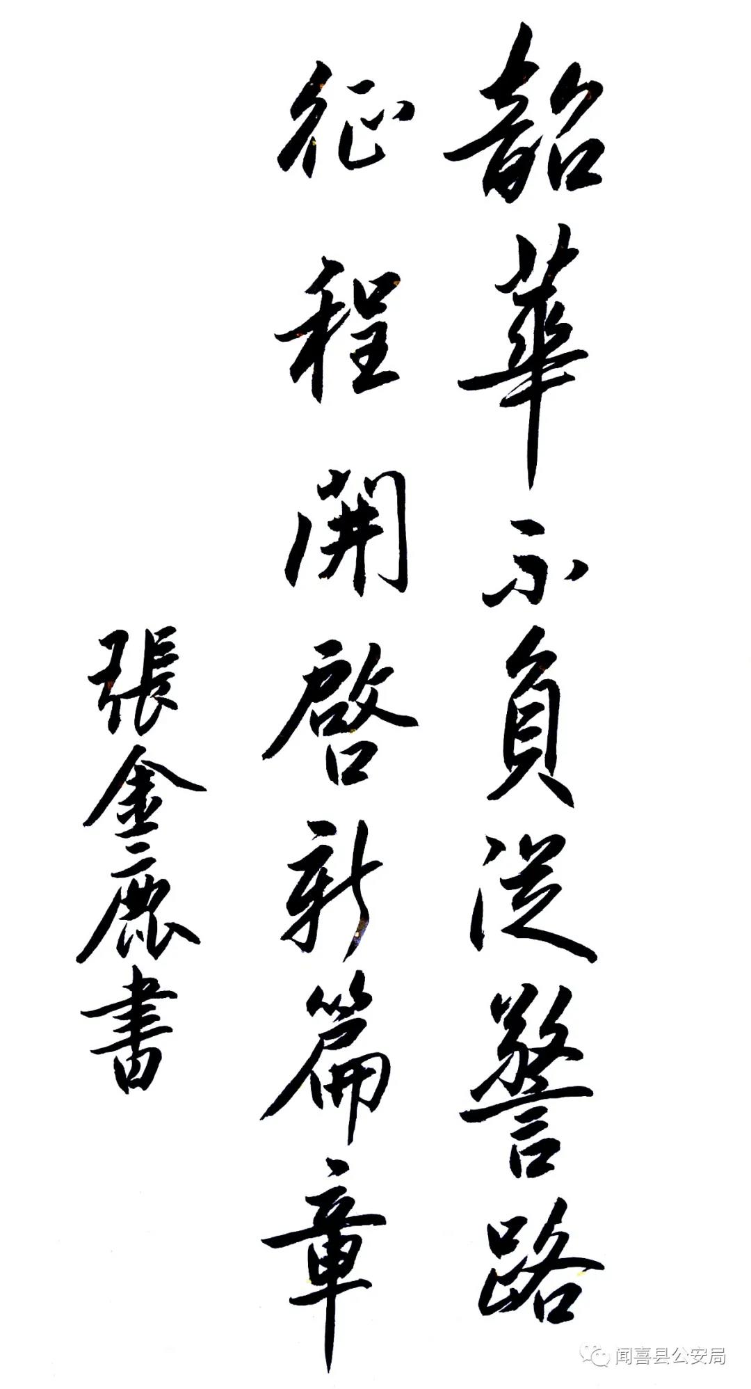 1610098092538740.jpg