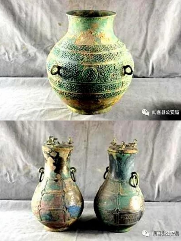 1610505771682981.jpg 微信图片_20210113104153.jpg