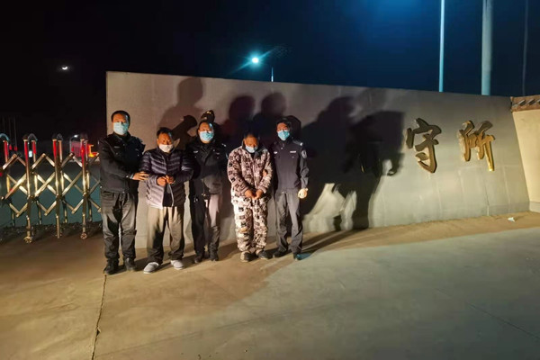 1611194489888250.jpg 微信图片_20210120114849_副本.jpg