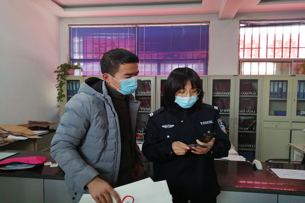 1611278569128128.jpg 微信图片_20210121105037_副本.jpg