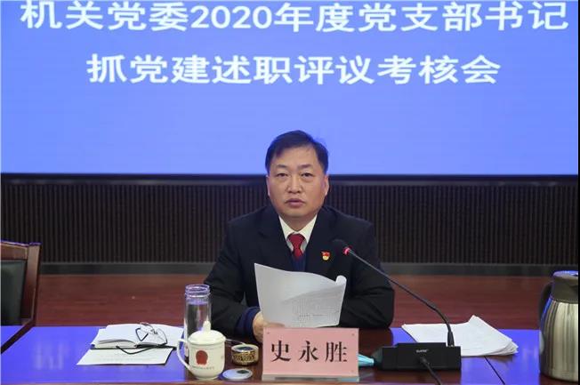 1611734490983904.jpg 微信图片_20210127160027.jpg