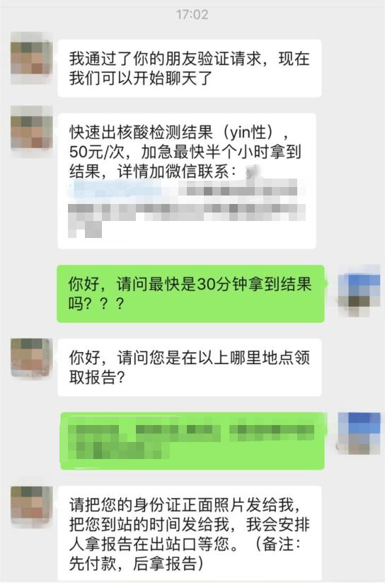 1612490989839377.png