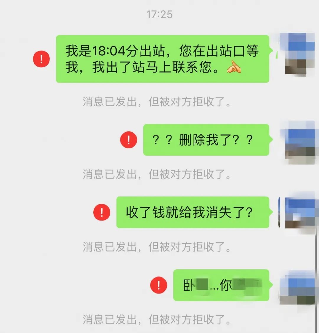 1612491042292720.jpg