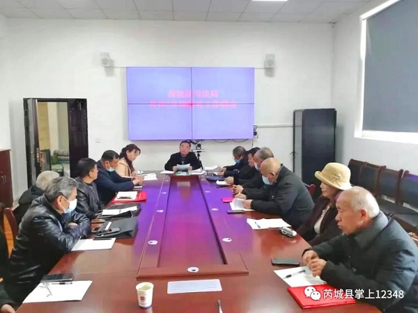 1615252815531184.jpg 微信图片_20210309092209.jpg