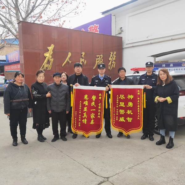 1615454847948336.jpg 微信图片_202103110908141.jpg