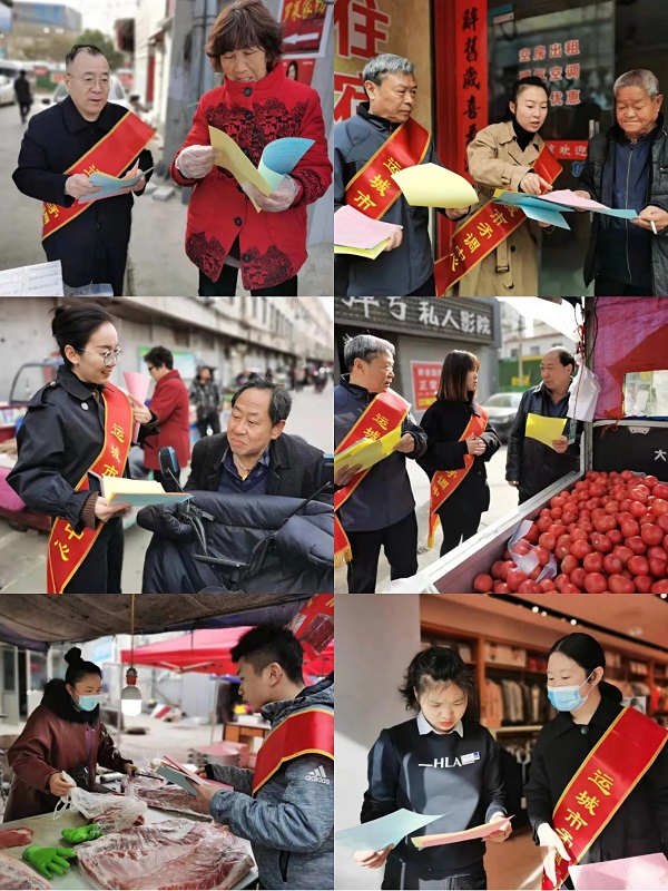 1616487825720929.jpg 微信图片_20210323162127.jpg