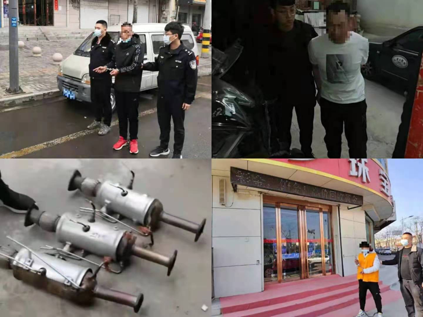 1617272919130149.jpg 1617272919130149.jpg