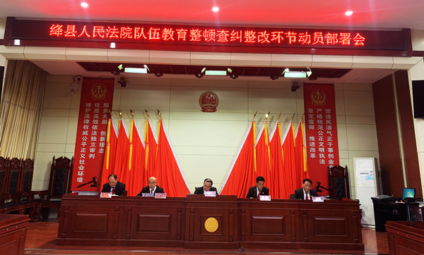 1618190561706638.jpg 微信图片_20210412080956_副本111.jpg