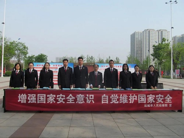 1618881671241445.jpg 检察 1.jpg