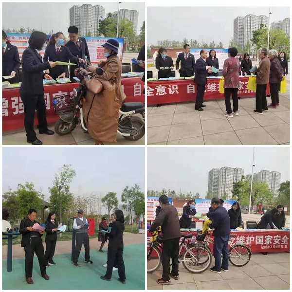 1618881758652599.jpg 检察2.jpg